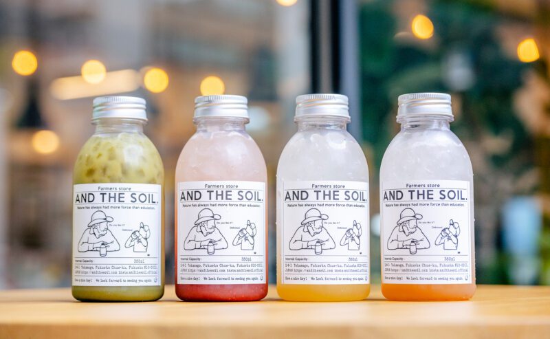 福岡 手みやげ】心も体もリフレッシュ！初夏にぴったりのボトル