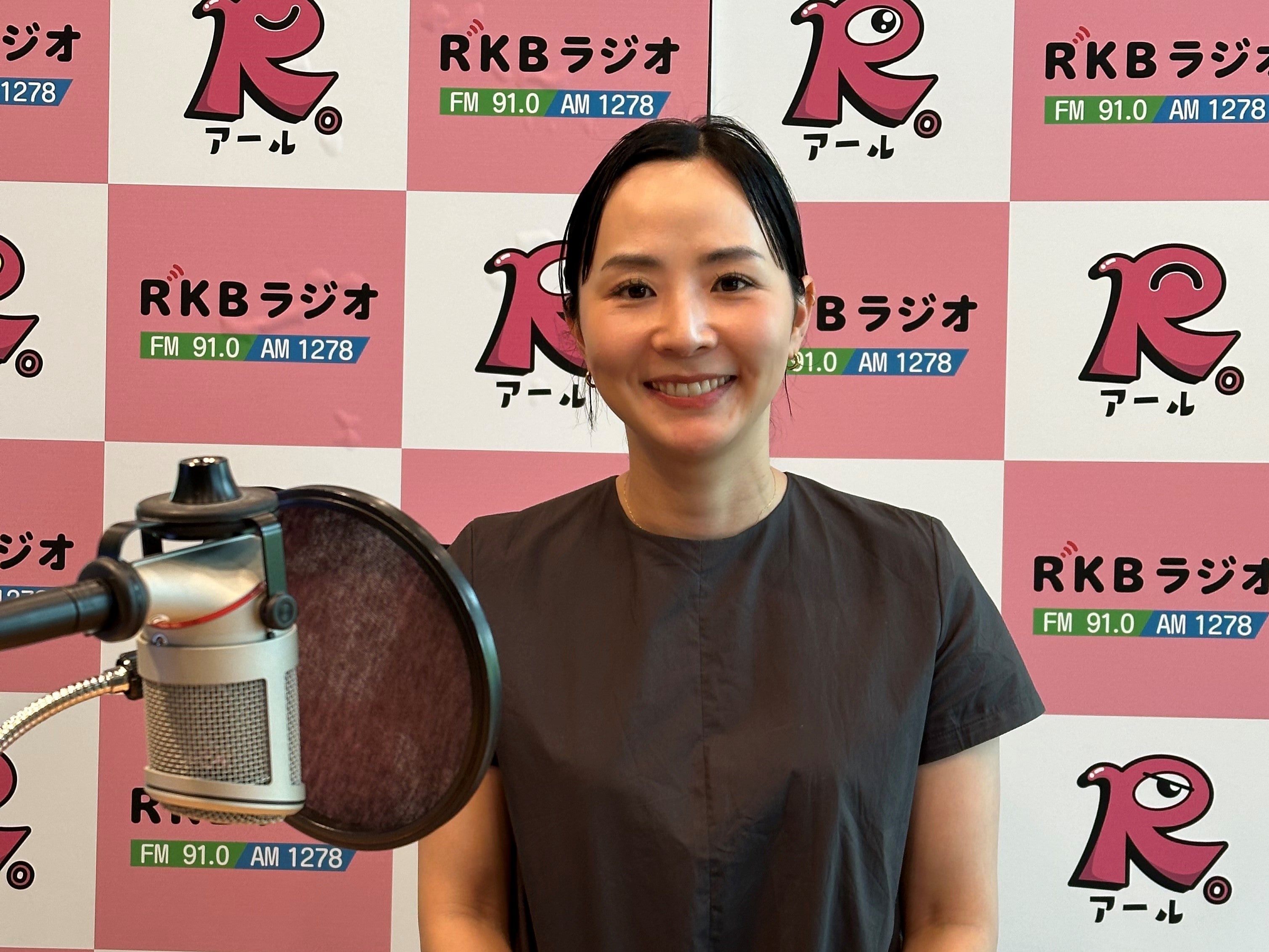 林田スマのお母さんに バンザイ - RKBオンライン