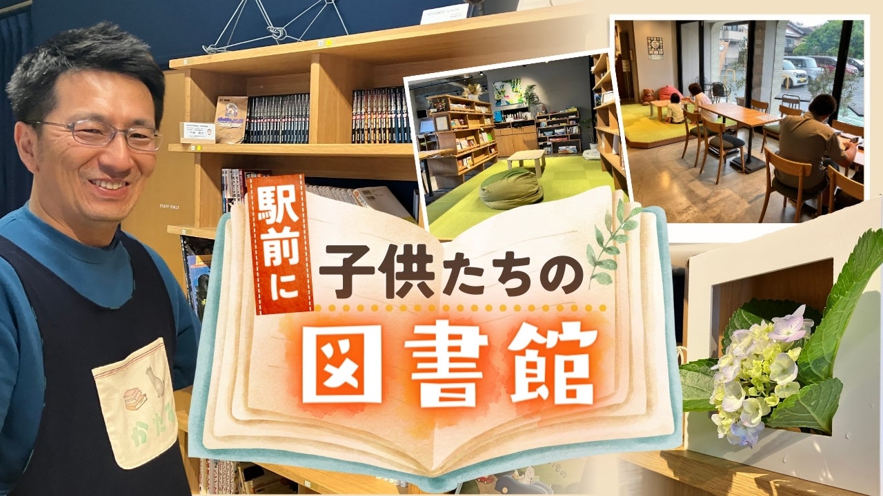 【中古】 教員の現場 子どもの拠り所となる教員/文芸社/飯島蔵之介 Amazon.co.jp: 教員の現場 子どもの拠り所となる教員 : 飯島 蔵