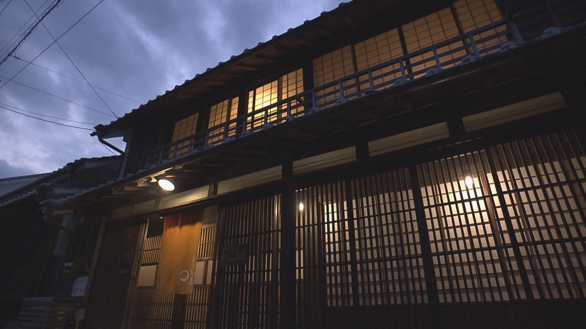 ひなた家族の古民家ライフ - RKB毎日放送