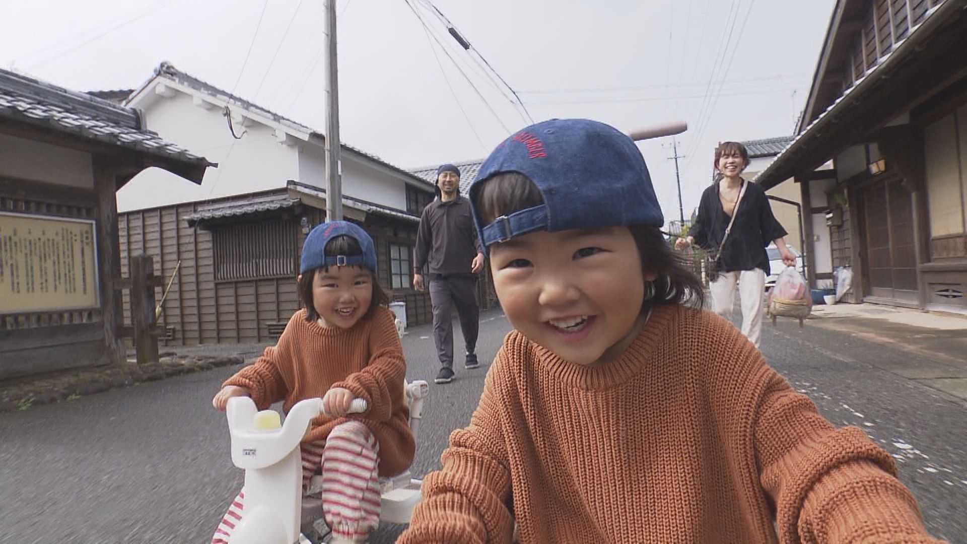 ひなた家族の古民家ライフ - RKB毎日放送