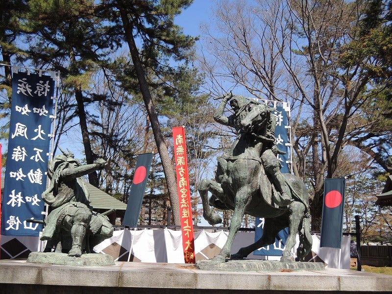 川中島の戦いスタンプラリー （長野市） - RKB毎日放送