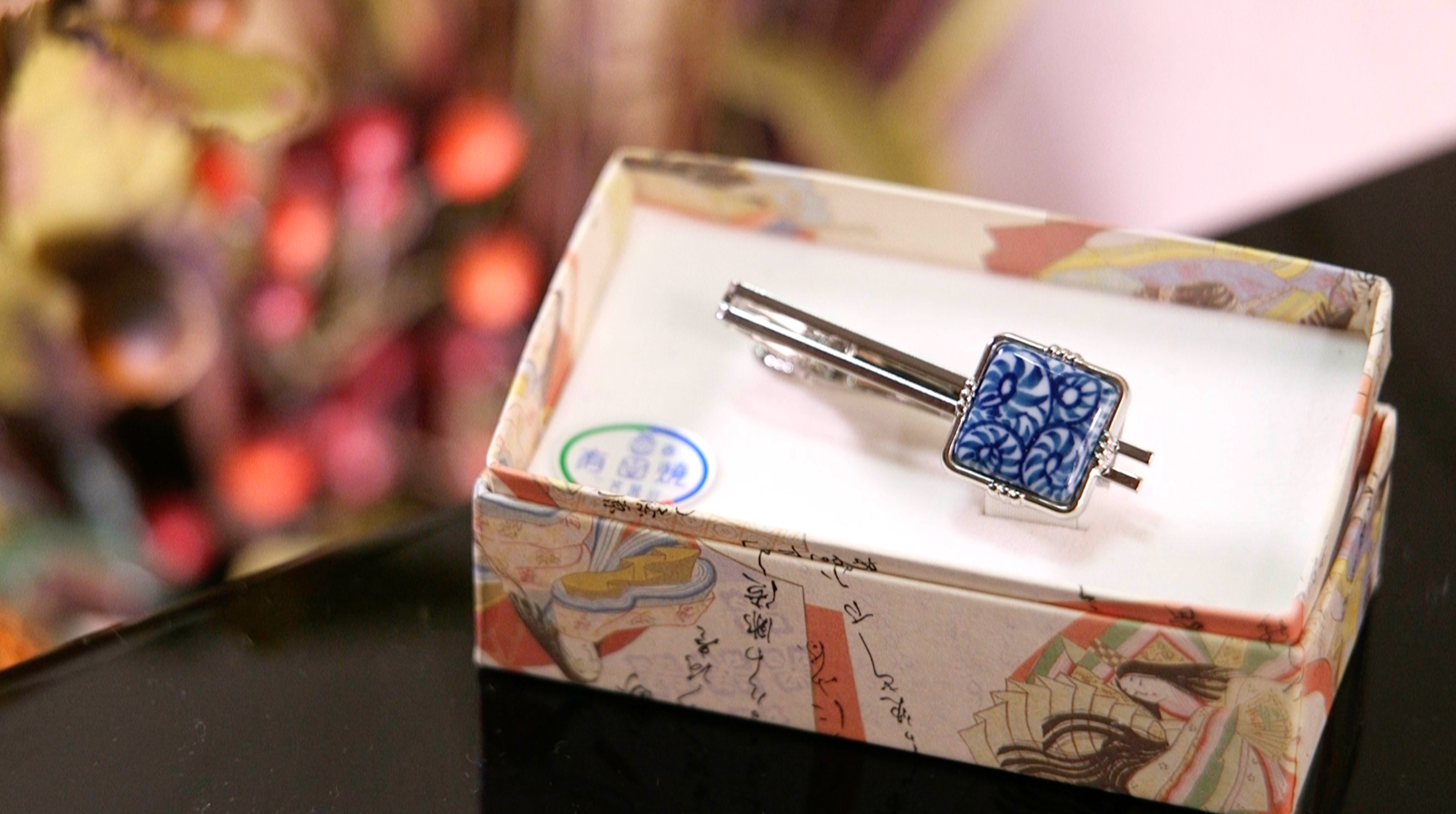 未使用 有田焼 明国窯 佐賀錦 中皿5枚 未使用 有田焼 明国窯 佐賀錦 中皿5枚 - メルカリ