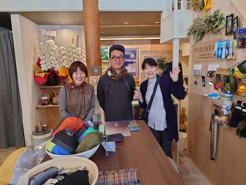 山歩（さんぽ）の道具 トレックフォーゲル （安曇野市） - RKB毎日放送