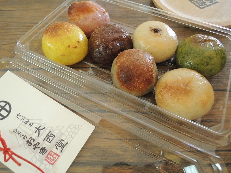 週間ロビーおもちや こんにちは。 ロピア菖蒲店です。 ⭐️食品コーナー 蒟蒻畑からグミが