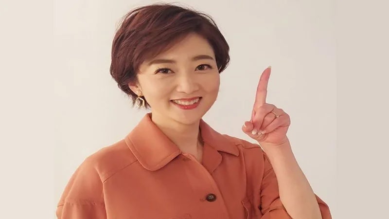 池尻和佳子