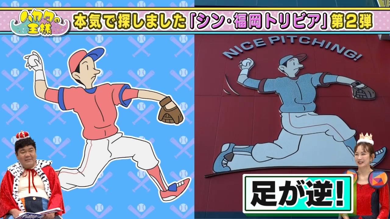 192853_ext_3_0.jpg?width=800