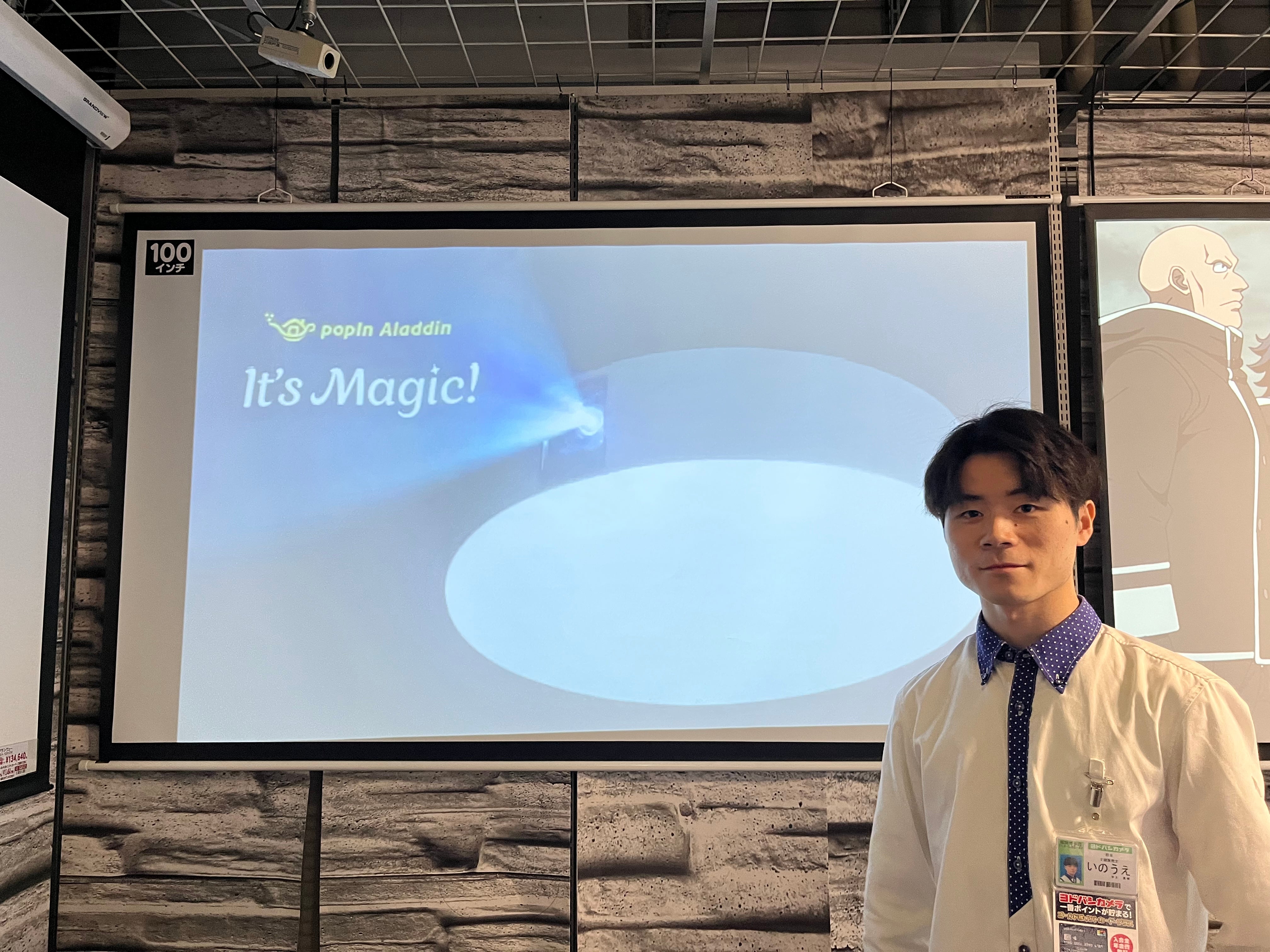 193130_ext_3_0.jpg?width=800