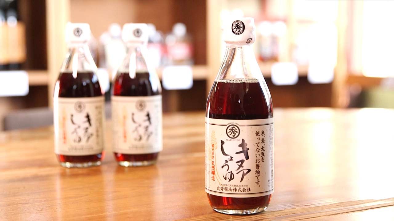 井上らんたい漆器 丸鉢 6,360円 - RKBオンライン