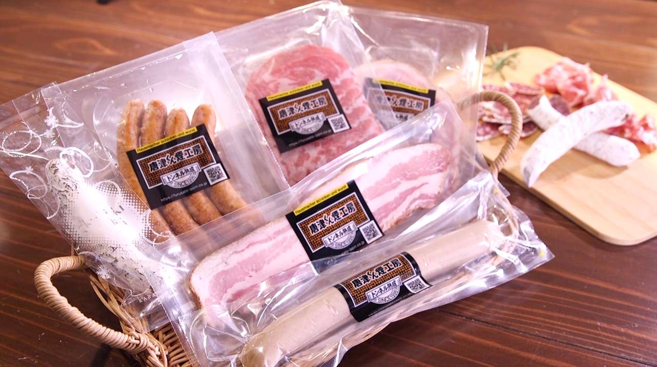 唐津くん煙工房 ハム・ソーセージセット 4,854円 - RKB毎日放送