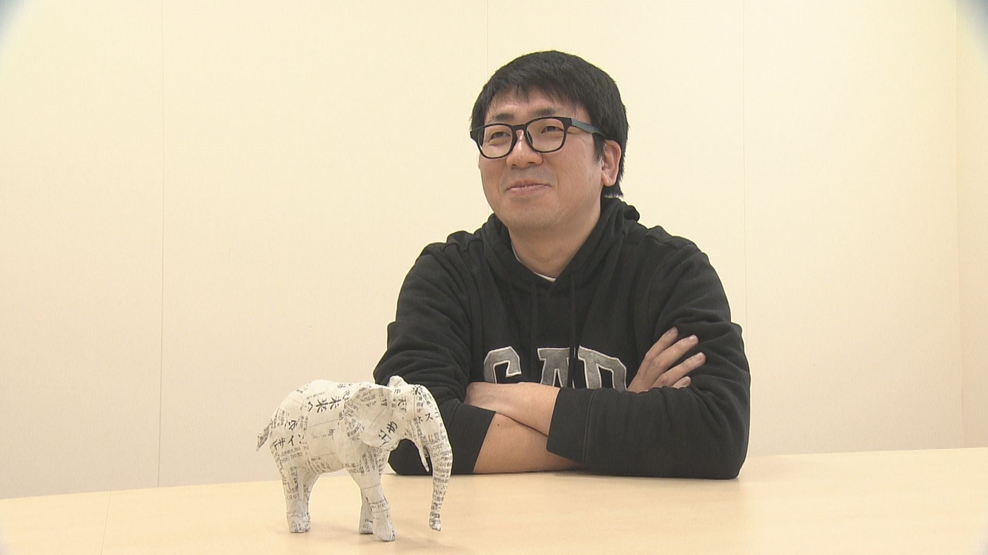 新聞紙の“まほうつかい” - RKB毎日放送