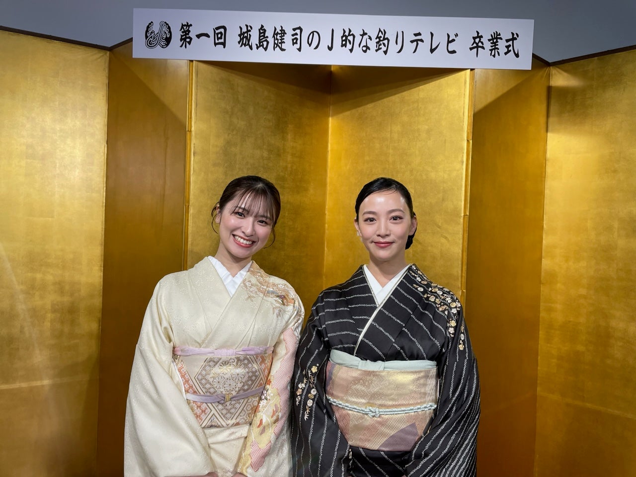 JTV最終回！卒業式 - RKB毎日放送