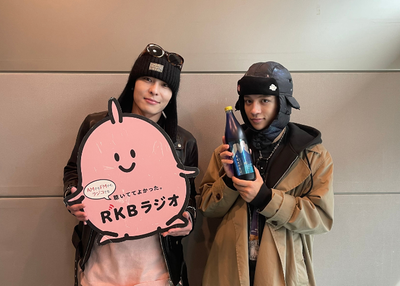 194833_ext_3_0.png?width=400 194833_ext_3_0.png?width=400