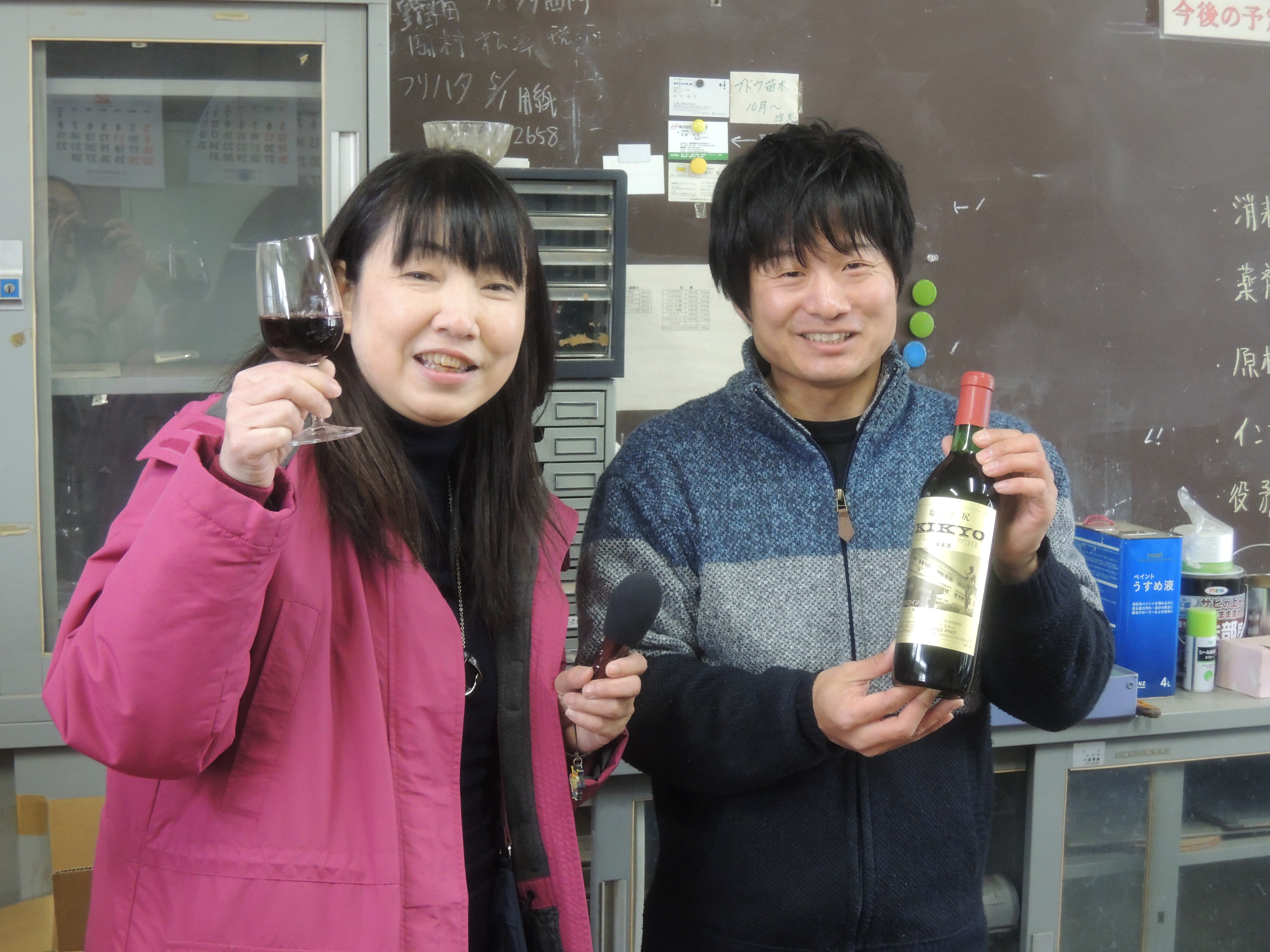 ワインを製造する高校「長野県塩尻志学館高校」～塩尻市 - RKB毎日放送