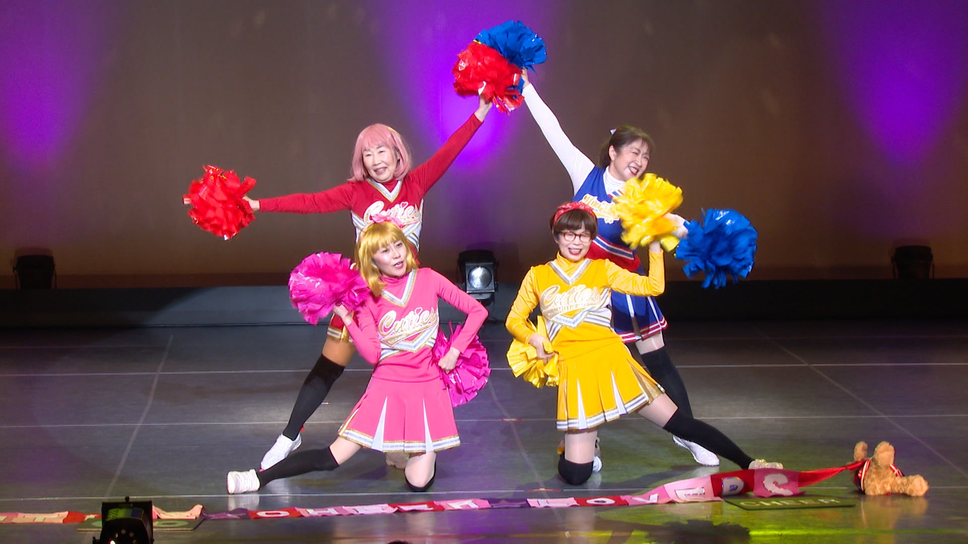 生きがいは“応援”～がんサバイバーのチアダンサー～』 - RKB毎日放送