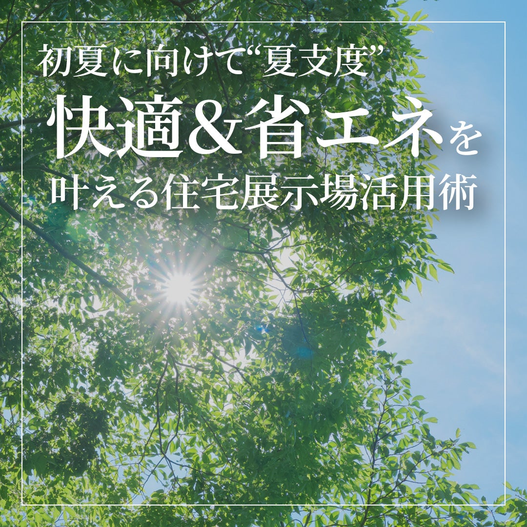 ありがとう~こどもたちの世界一短い感謝状~ 2024年3月 - RKB ありがとう~こどもたちの世界一短い感謝状~ 2024年3月 - RKB