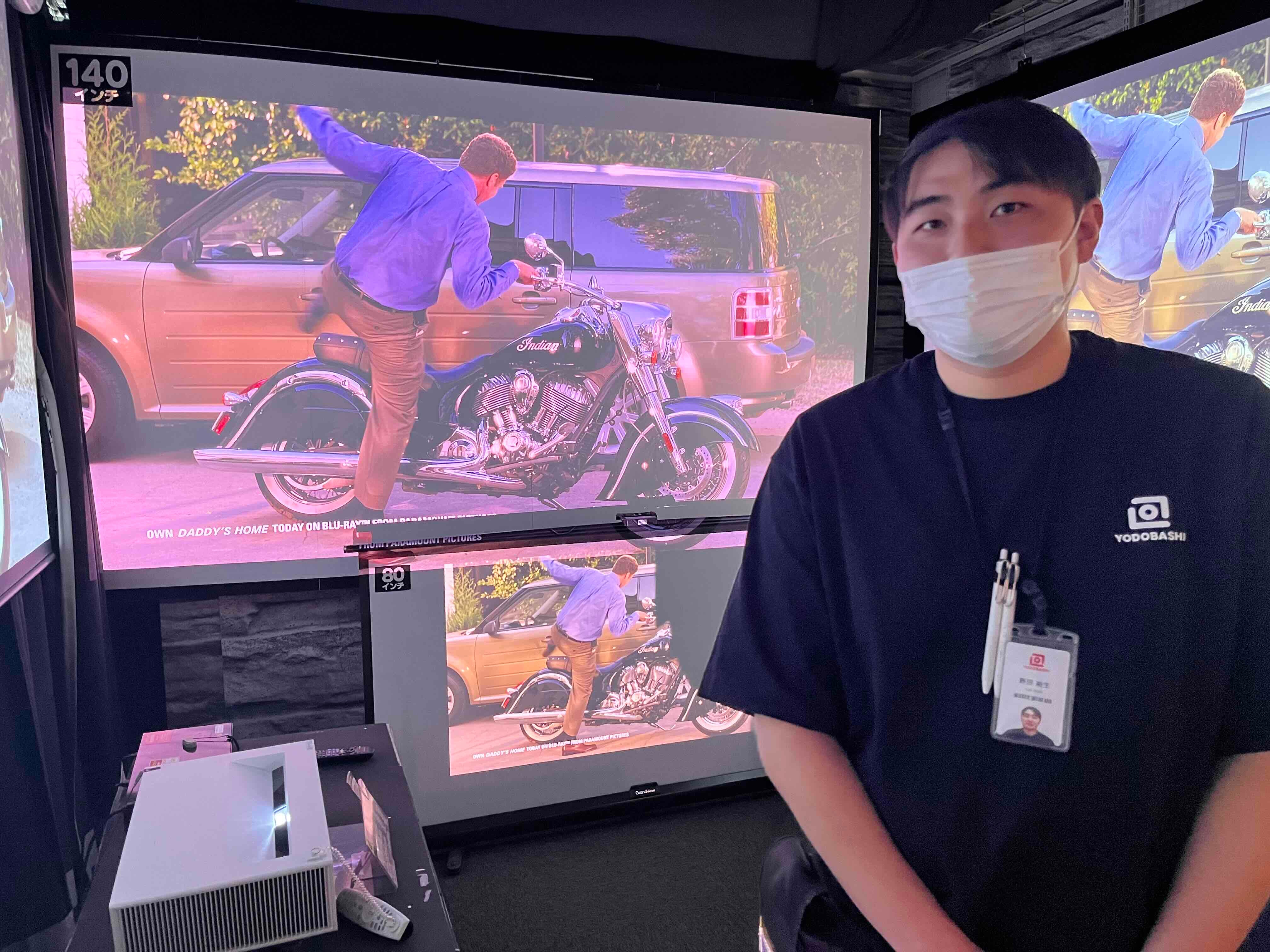 東芝REGZAからプロジェクターが新発売!! - RKB毎日放送