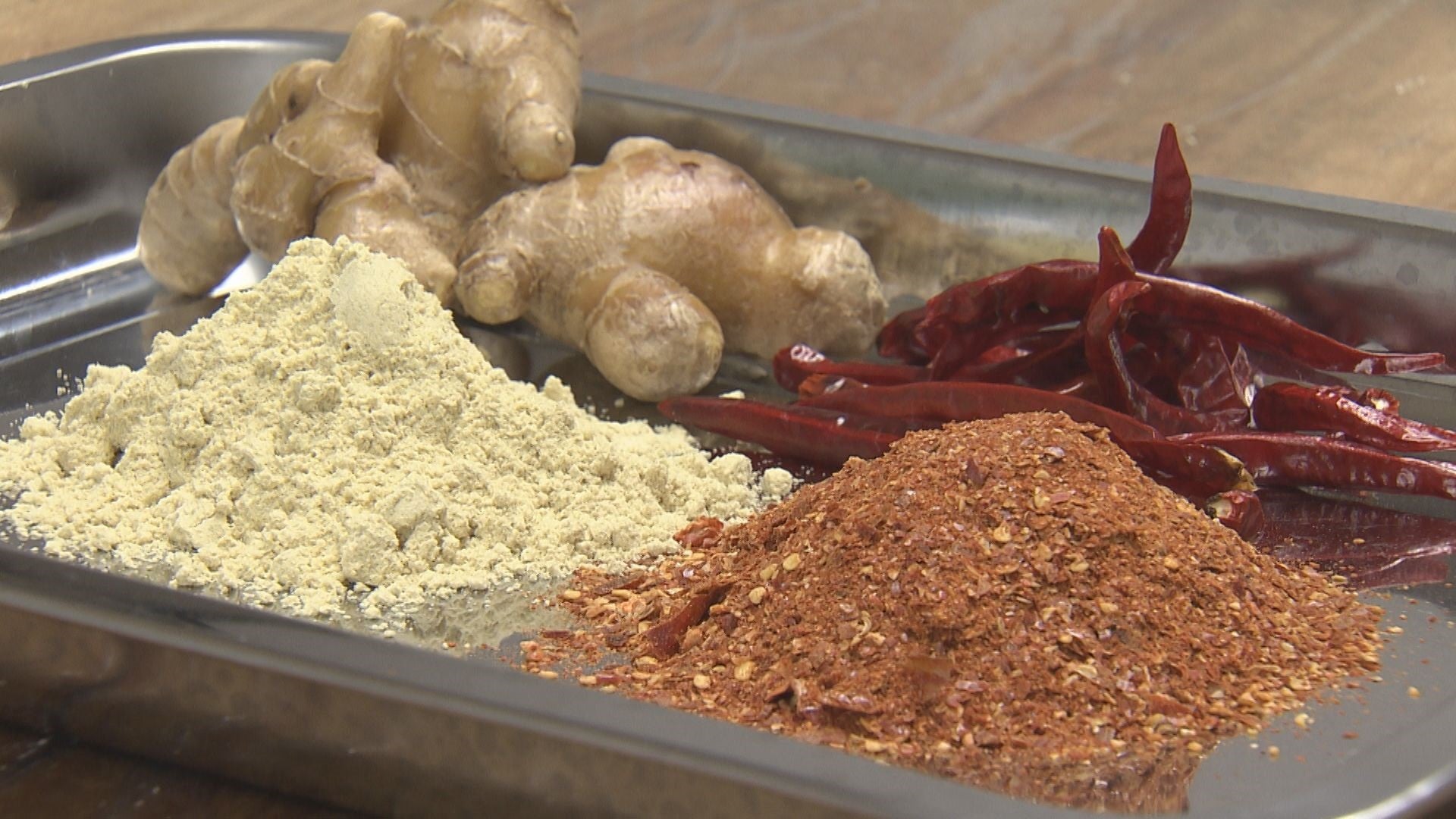 リサイクルから生まれた極上スパイス』 - RKB毎日放送