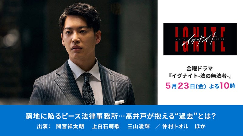 https://api-img.rkb.jp/v=1747707532/files/topics/180298_ext_1_0.jpg