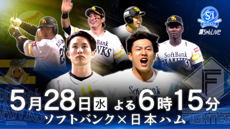 https://api-img.rkb.jp/v=1747966271/files/topics/188003_ext_1_0.jpg
