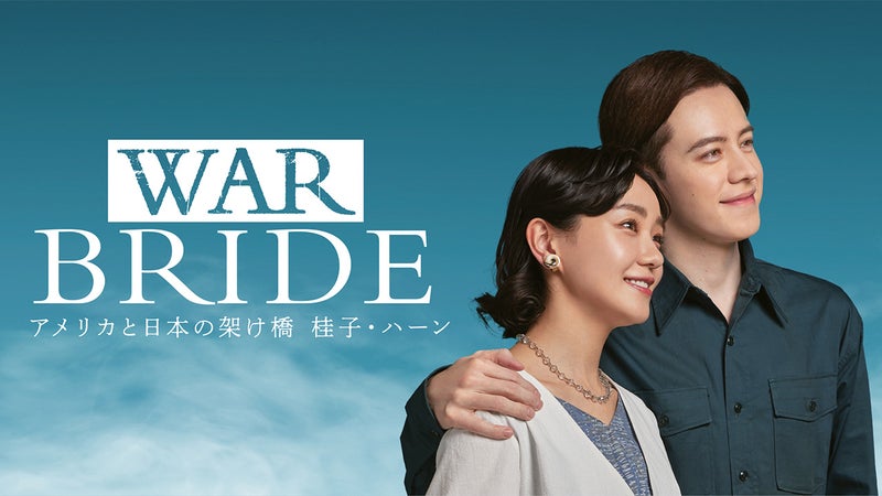 https://api-img.rkb.jp/v=1748391909/files/topics/195668_ext_1_0.jpg