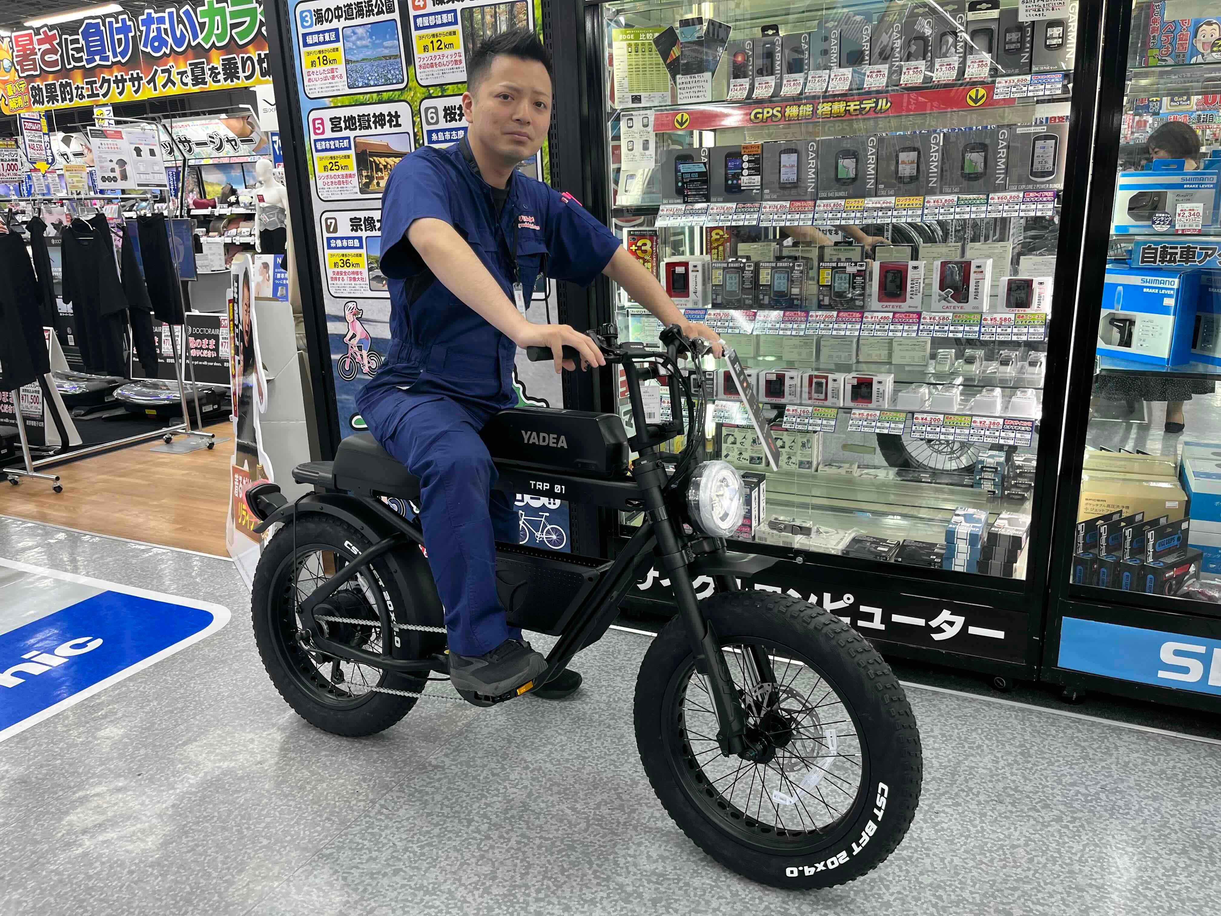 ワイルドでかっこいい！！YADEAの電動アシスト自転車！ - RKB毎日放送