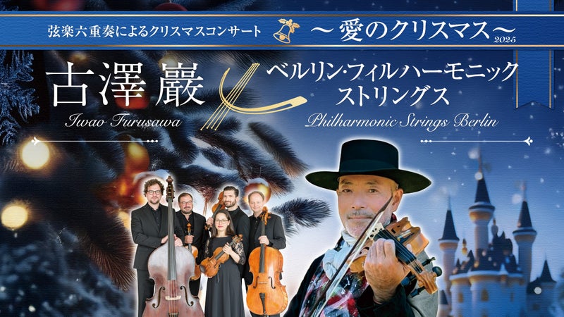 https://api-img.rkb.jp/v=1751442637/files/topics/196328_ext_1_0.jpg