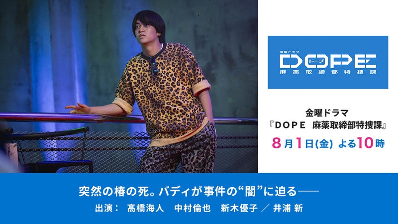 https://api-img.rkb.jp/v=1751951445/files/topics/172733_ext_1_0.jpg