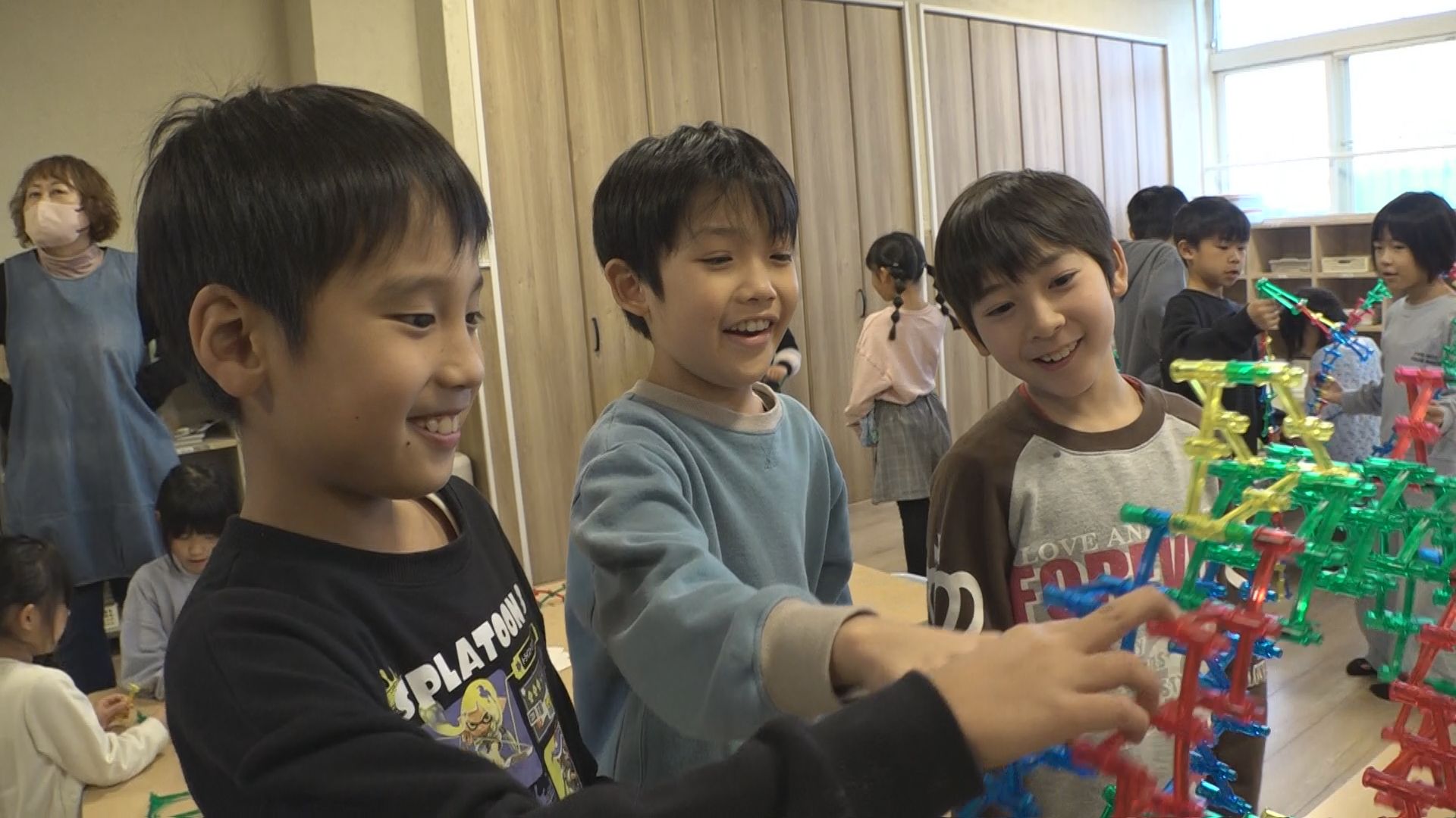 伸縮自在！幾何学玩具』 - RKB毎日放送