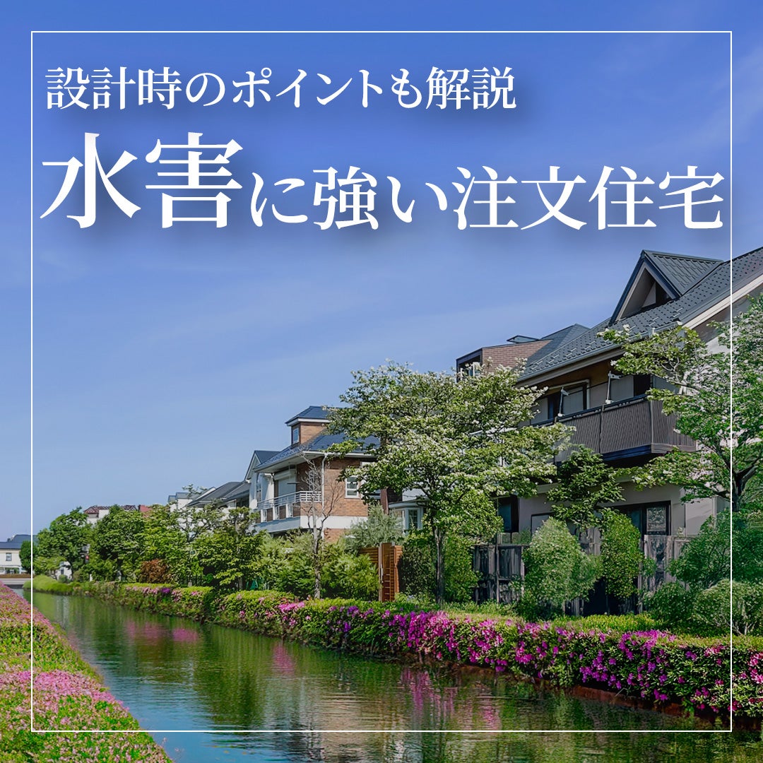 谷口真由美(その他) - RKB毎日放送