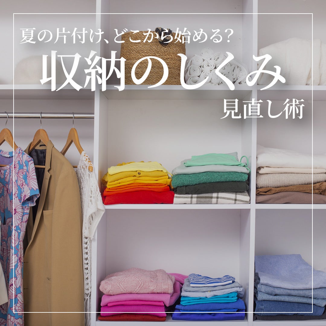 小顔効果も期待！！ReFa「リファビューテックリセッター」 - RKB