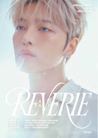 JAEJOONG（ジェジュン）の日本アリーナツアー、【2025 JAEJOONG JAPAN