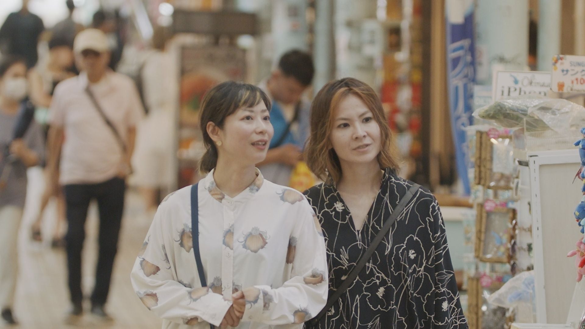 ママとまま ～沖縄のにじいろ家族～』 - RKB毎日放送