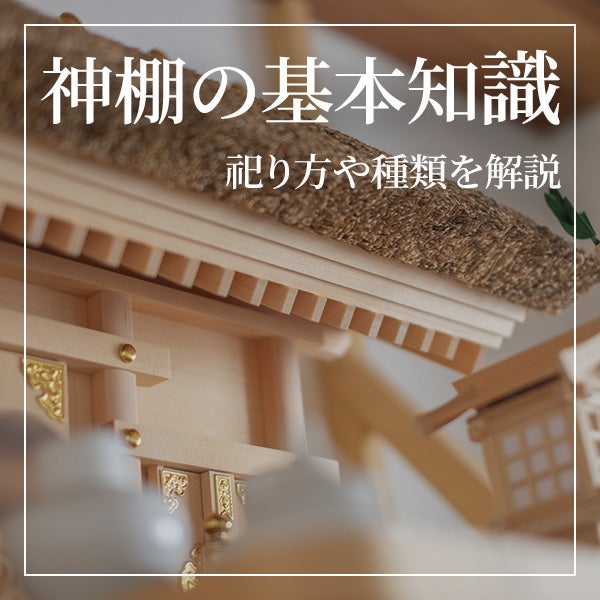 謎の財津和夫　生い立ち　フォーク　ビートルズ　短篇集　レコーディング裏話　帯付き 謎の財津和夫 生い立ち フォーク ビートルズ 短篇集