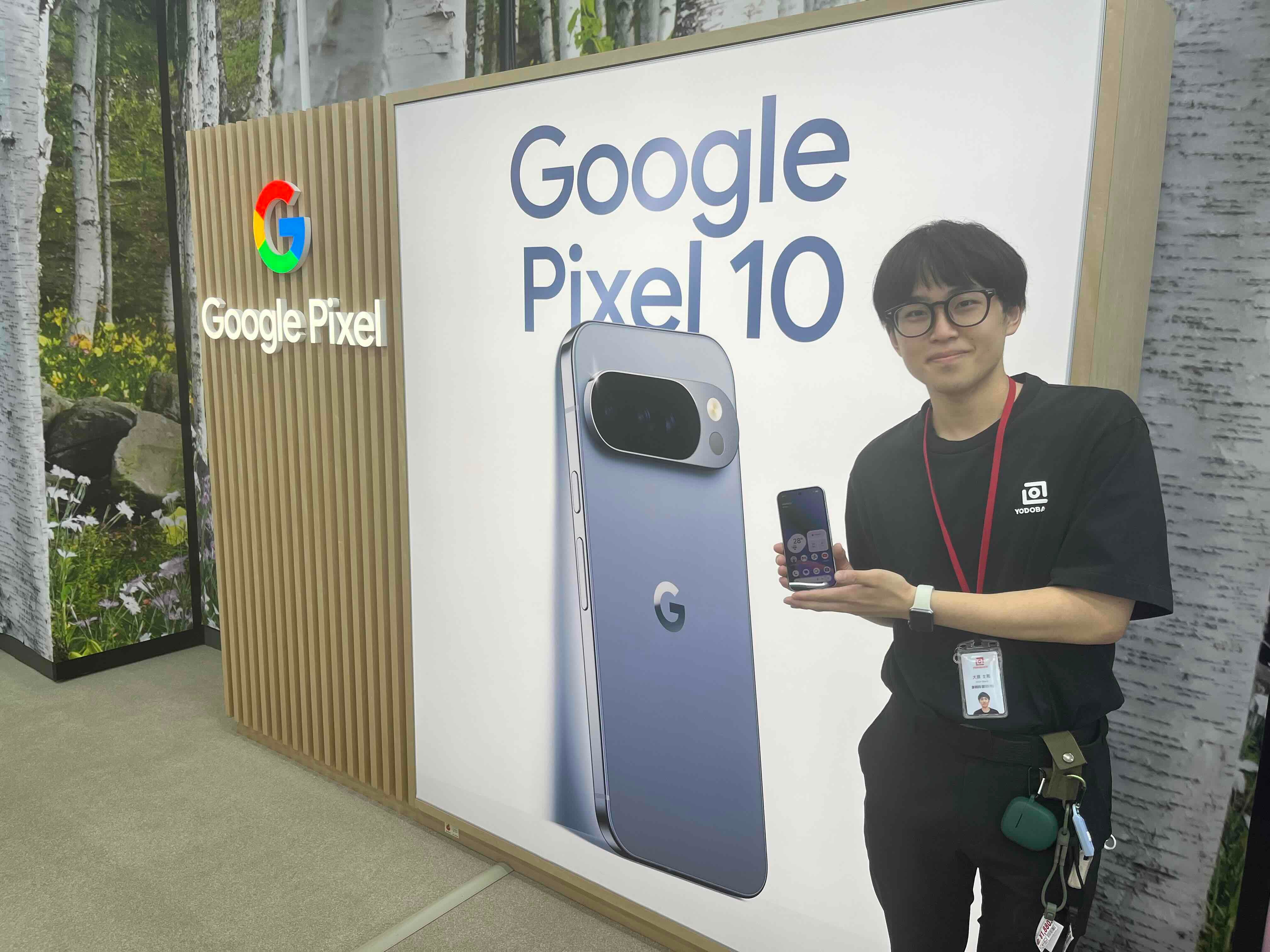驚きの機能が盛りだくさん！！「Google Pixel10」 - RKB毎日放送
