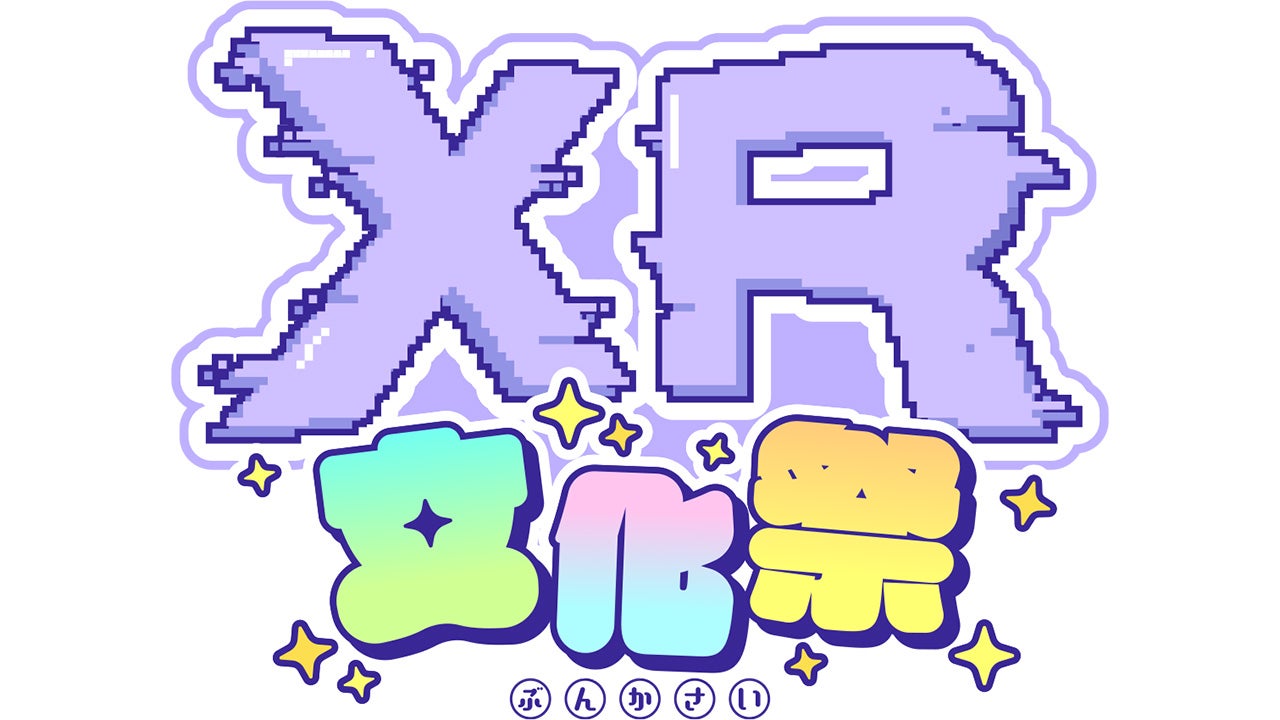 プレゼント企画】金曜ドラマ『トリリオンゲーム』ステッカー