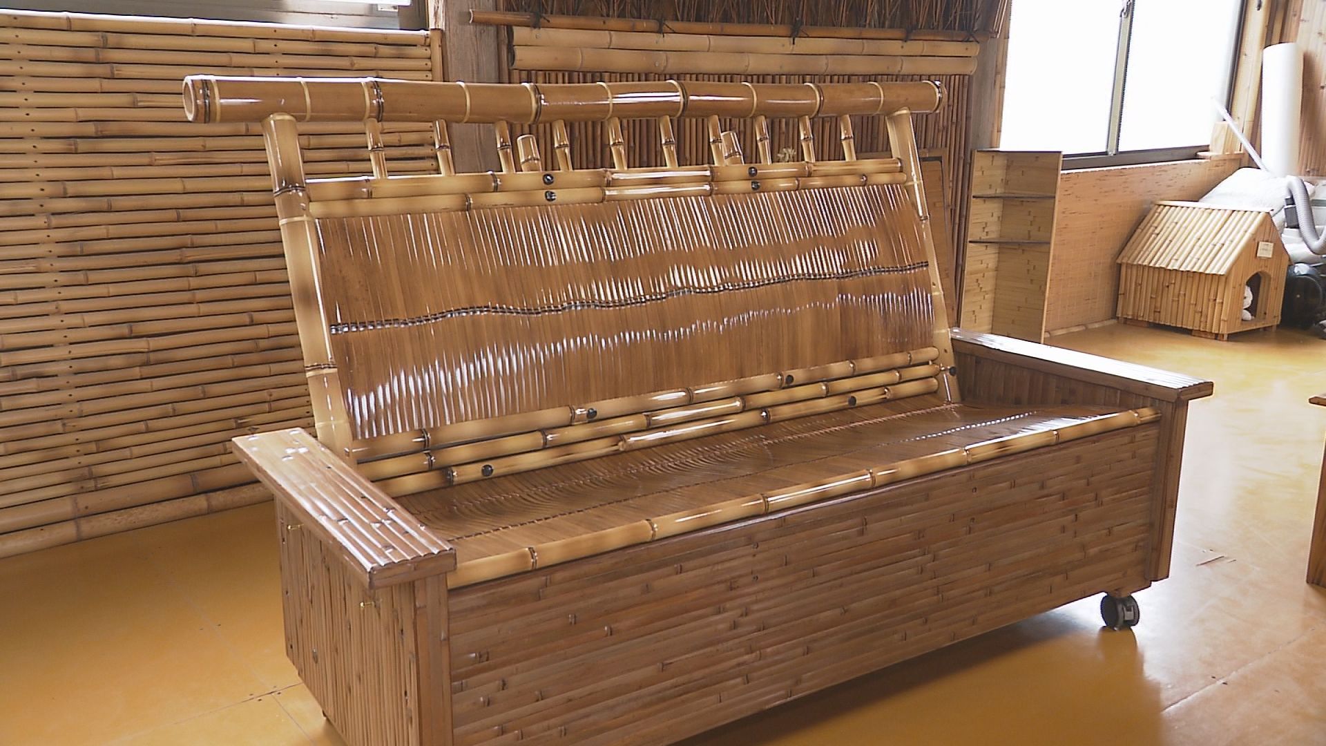 柔と剛 強くしなやかな竹家具』 - RKB毎日放送