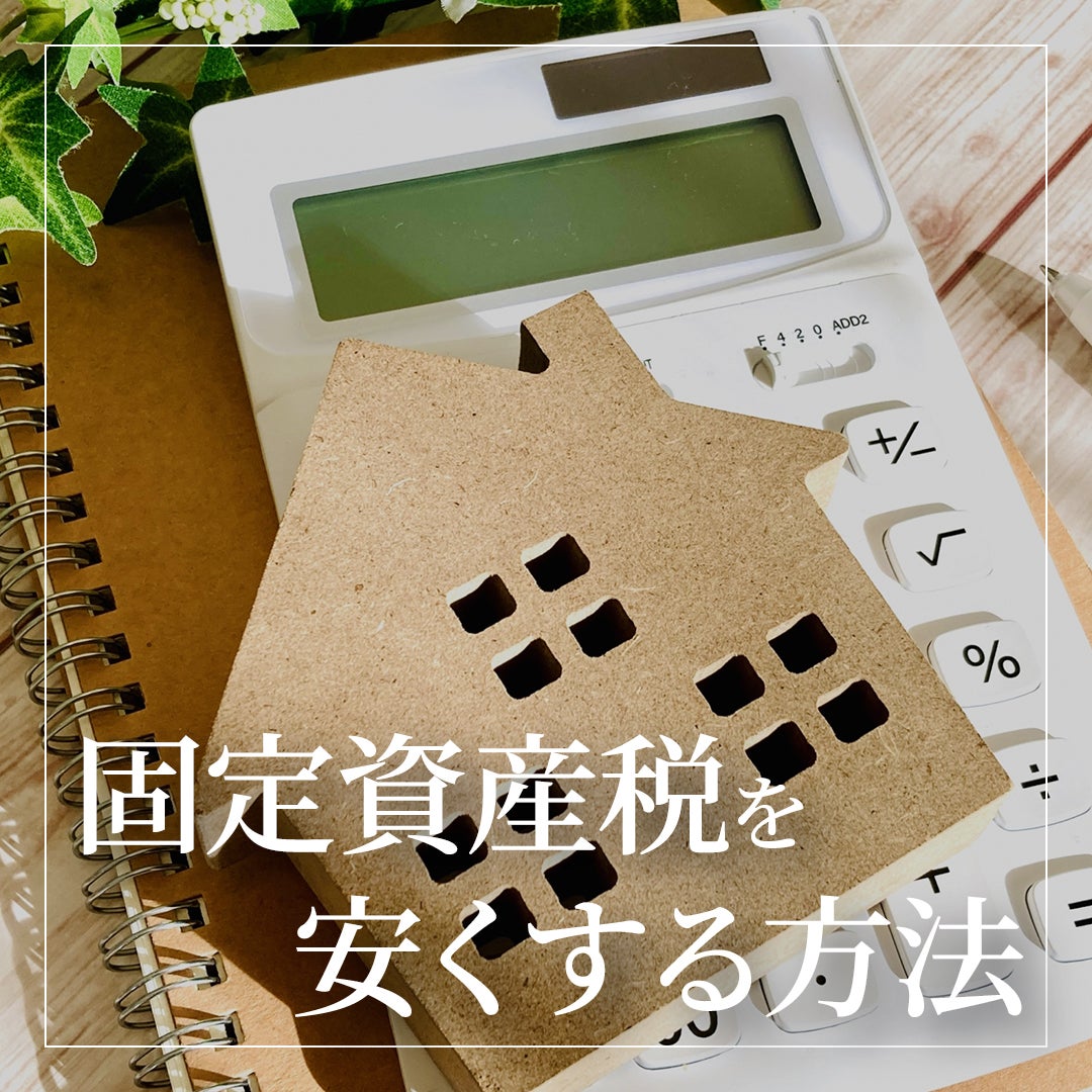 JR小倉駅が「コクラBEAT」一色に！期間限定で北九州市観光大使