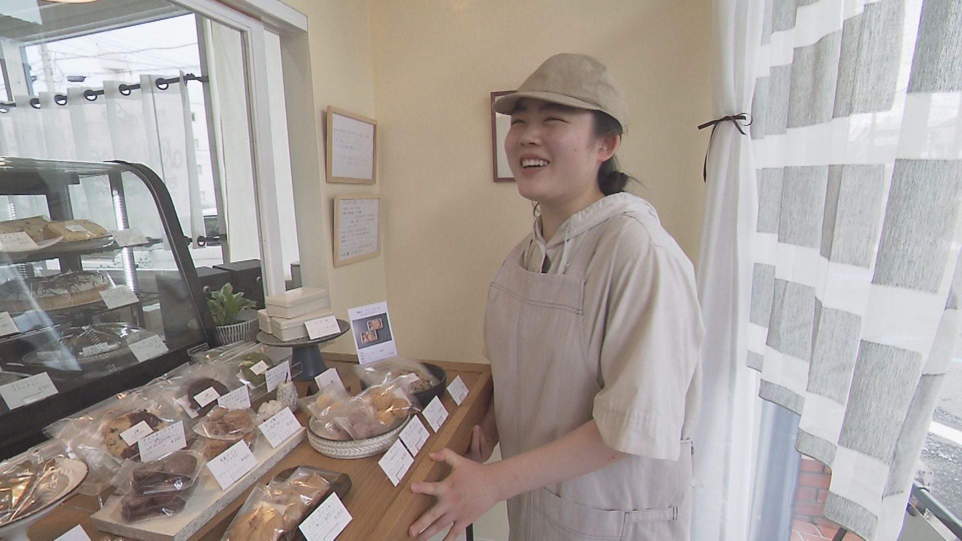 店長は高校生』 - RKB毎日放送