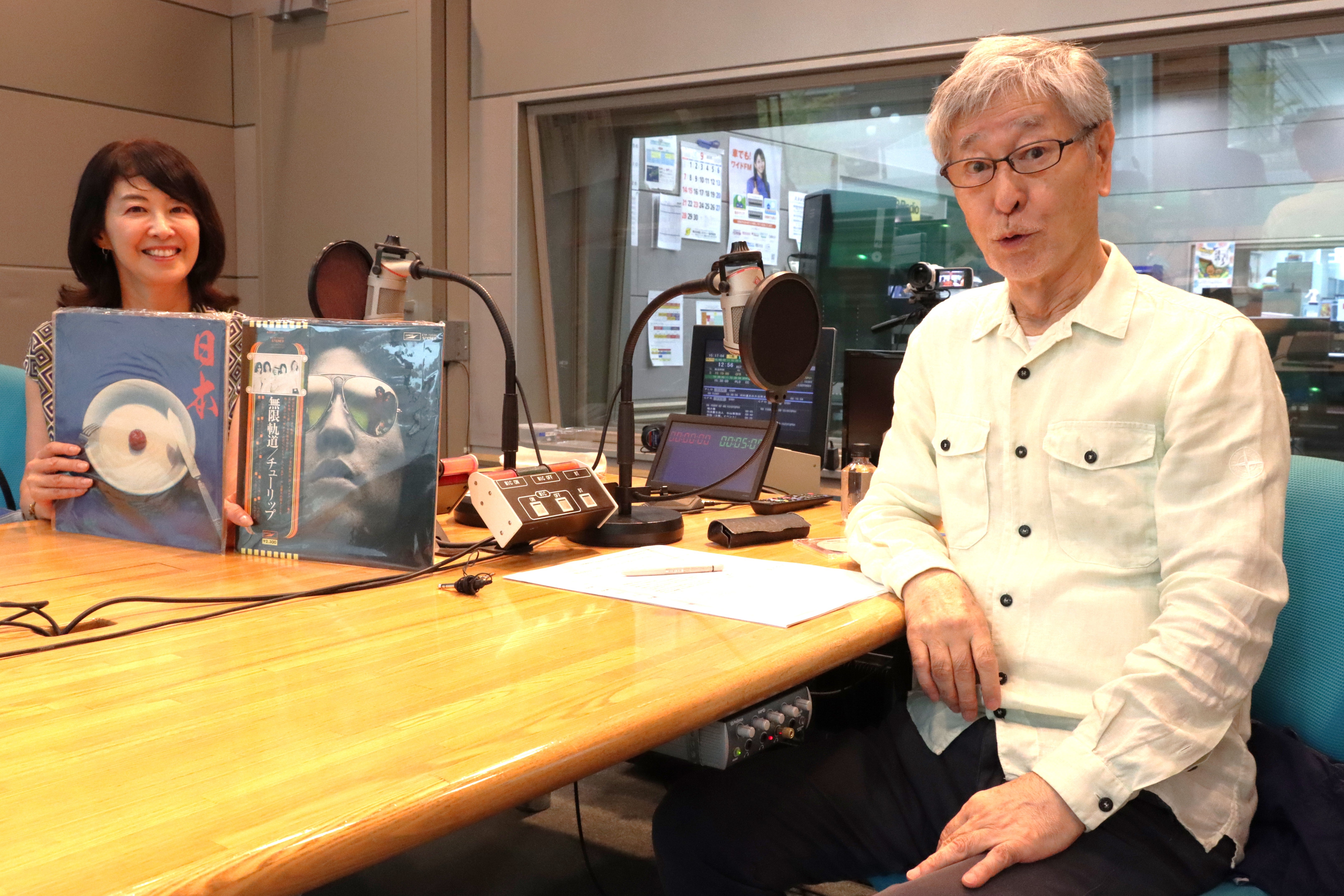 財津和夫、TULIPのアルバムジャケットに梅干しとナイフとフォークを