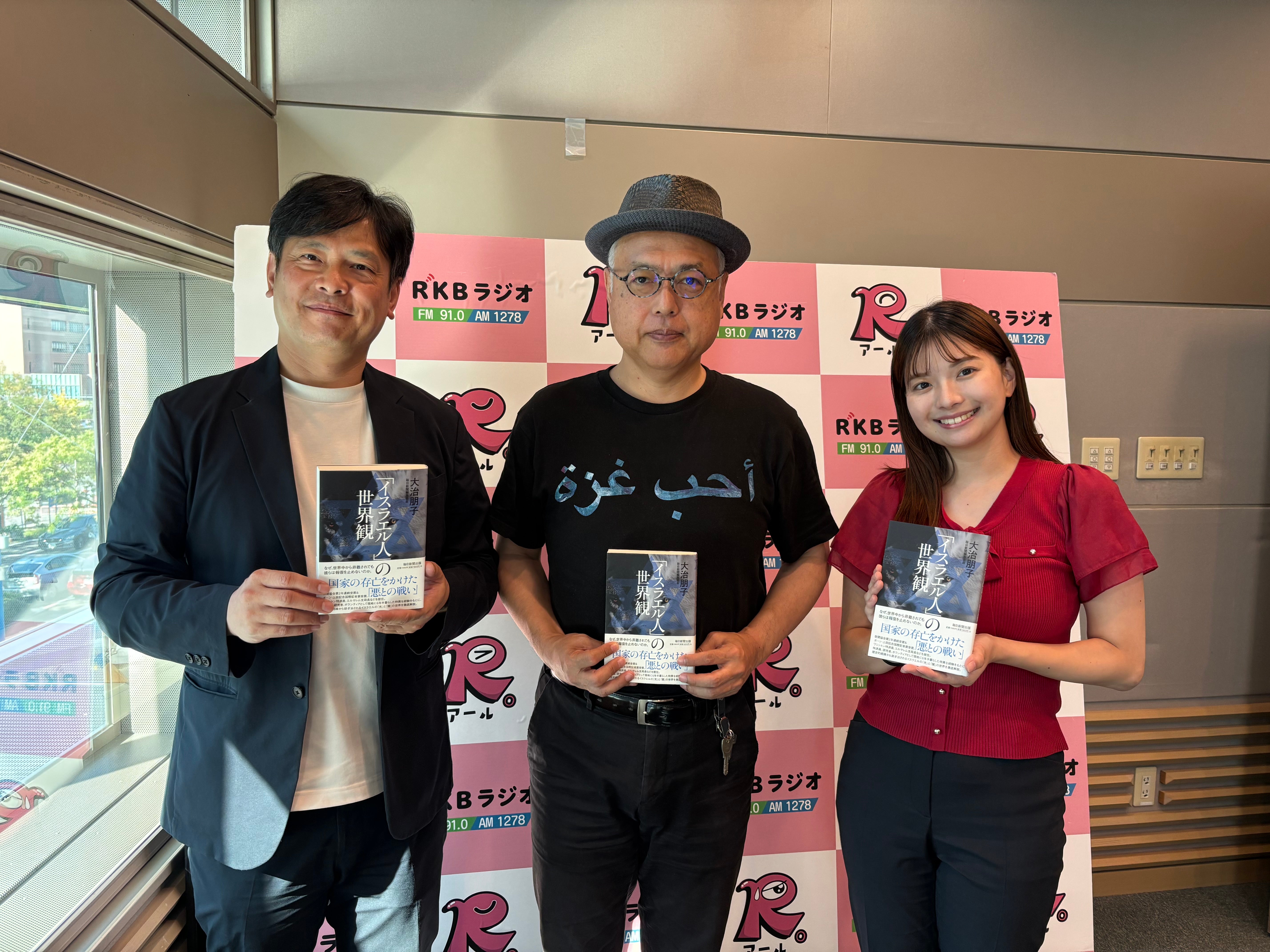 竜二、金子正次、カスタム品、松田優作、ショーケン 伝説の役者が作った伝説の映画『竜二』は胸震える“昭和”のテイスト