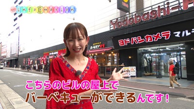 中上真亜子、ＢＢＱ、グリルピア、ベゼルズ