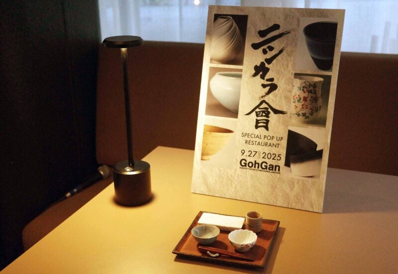 プレゼント企画】4月25日公開 映画『#真相をお話しします