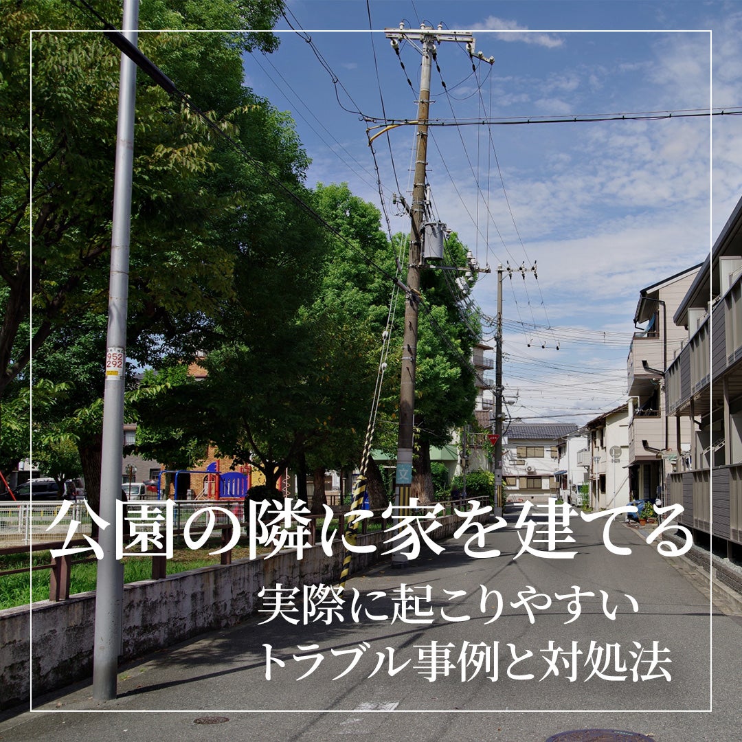 プレゼント企画】4月25日公開 映画『#真相をお話しします