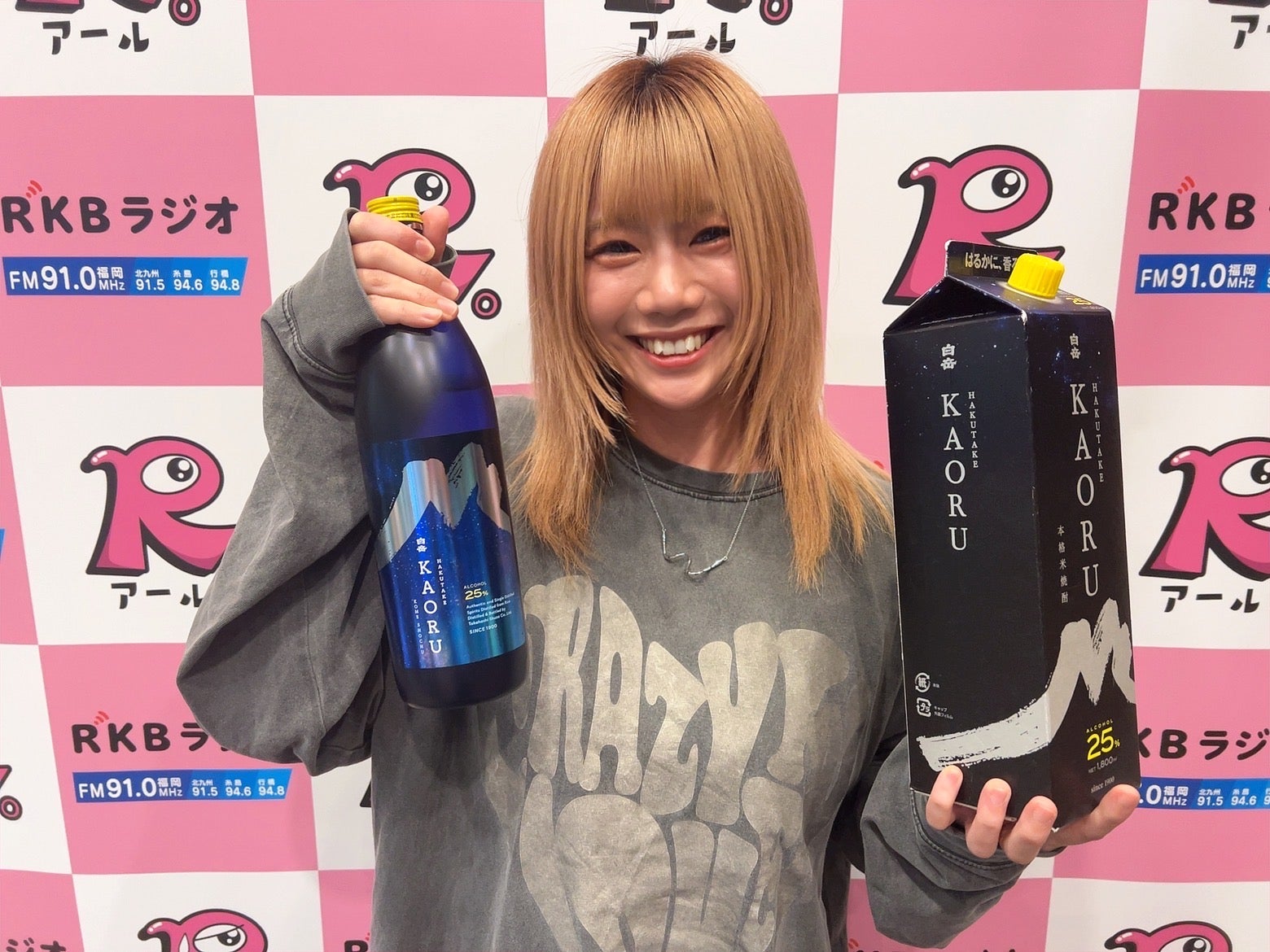 愛称板 もりおか ときわ Yahoo!オークション - 【国鉄愛称板】急行