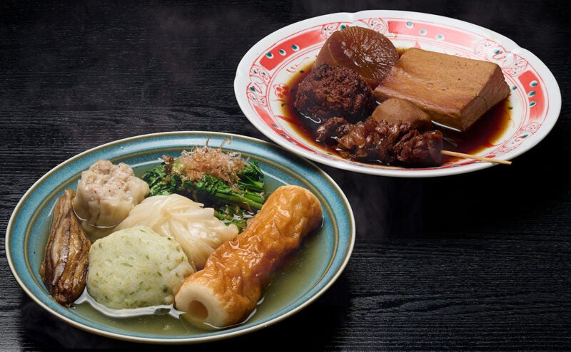白と黒、2つの出汁のおでんを楽しめる大人の酒場 - RKB毎日放送