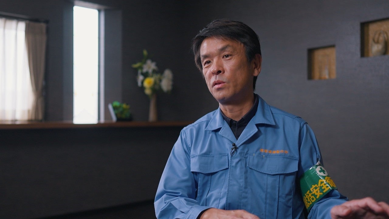 株式会社新長崎製作所（長崎県諫早市） - RKB毎日放送