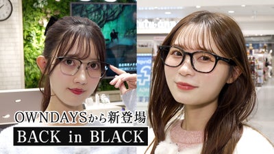 OWNDAYS BACK in BLACK