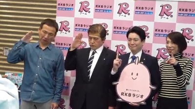 ザ・ニュースペーパー