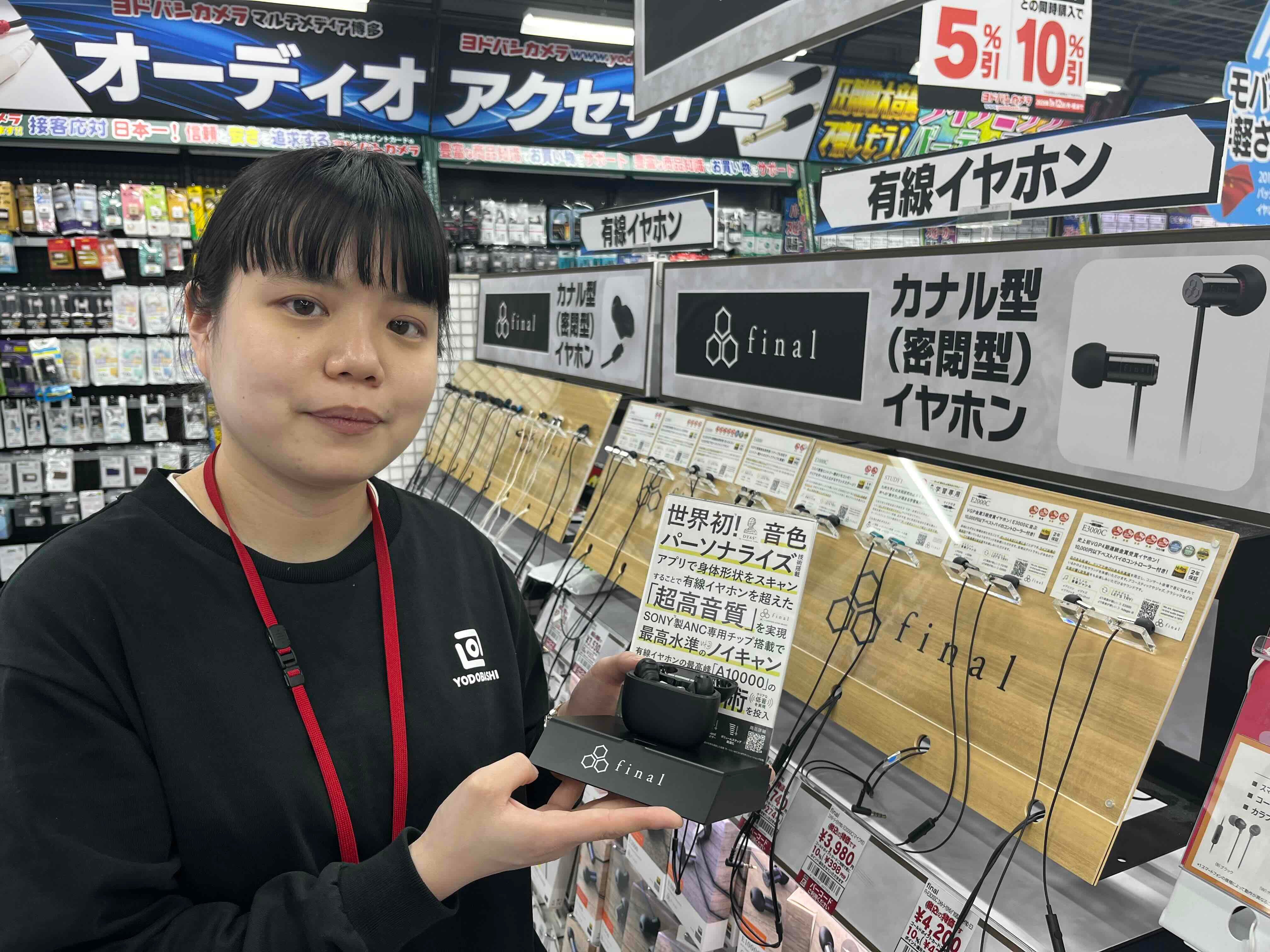 A様 リクエスト 2点 まとめ商品の通販はau PAY マーケット - 輸入雑貨 